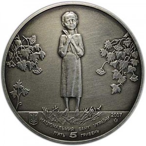 5 hryvnia 2007 Ukraine, Holodomor price, composition, diameter, thickness, mintage, orientation, video, authenticity, weight, Description