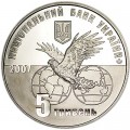 5 гривен 2007, Украина, 100 лет Мотор Сич
