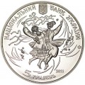5 гривен 2011 Украина Гопак