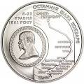 5 гривен 2011, Украина, Последний путь Кобзаря