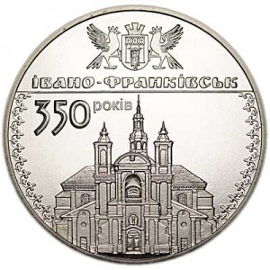 5 гривен 2012 Украина 350 лет Ивано-Франковску цена, стоимость