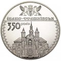 5 гривен 2012 Украина 350 лет Ивано-Франковску
