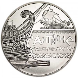 5 гривен 2012 Украина, Античное судоходство цена, стоимость