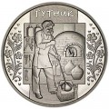 5 гривен 2012 Украина Гутник (Стеклодув), Серия "Народные промыслы и ремесла Украины"