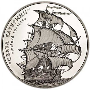 5 гривен 2013 Украина, Линейный корабль "Слава Екатерины" цена, стоимость