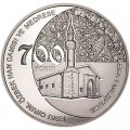 5 гривен 2014 Украина 700 лет мечети хана Узбека