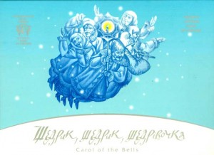 5 гривен 2016 Украина Щедрик, в буклете цена, стоимость