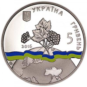 5 hryvnia 2016 Ukraine United Nations Security Council price, composition, diameter, thickness, mintage, orientation, video, authenticity, weight, Description