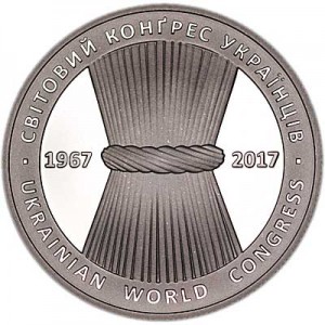 5 hryvnia 2017 Ukraine 50th anniversary of the World Congress of Ukrainians price, composition, diameter, thickness, mintage, orientation, video, authenticity, weight, Description