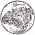 5 гривен 2017 Украина Старый замок Каменца-Подольского