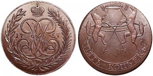 5 kopecks 1757 sable, copper, copy price, composition, diameter, thickness, mintage, orientation, video, authenticity, weight, Description