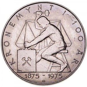 5 крон 1975 Норвегия, 100 лет кроне цена, стоимость
