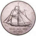 5 крон 1975 Норвегия, Дорога на запад