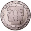 5 крон 1986 Норвегия, 300 лет норвежскому монетному двору