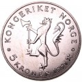 5 Kronen 1991 Norwegen 175 Jahre zur Nationalbank