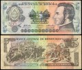 5 lempiras 2010 Honduras, banknote, VF