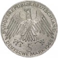 5 marks 1968, Friedrich Wilhelm Raiffeisen, silver