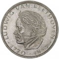 5 mark 1970, Ludwig van Beethoven