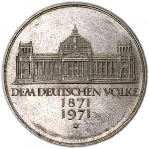 5 mark 1971 "For the German people" (Reichstag building) price, composition, diameter, thickness, mintage, orientation, video, authenticity, weight, Description
