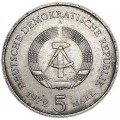 5 mark 1972, Deutschland, Meißen