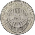 5 марок 1973, Франкфуртское национальное собрание, серебро