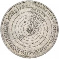 5 марок 1973, Николай Коперник, серебро