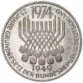 5 марок 1974, 25 лет Конституции ФРГ, серебро
