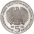 5 марок 1974, 25 лет Конституции ФРГ,, серебро