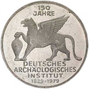 5 mark 1979, German Archaeological Institute  price, composition, diameter, thickness, mintage, orientation, video, authenticity, weight, Description