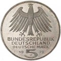 5 marks 1979, German Archaeological Institute, silver