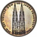 5 mark 1980 Germany Cologne Cathedral