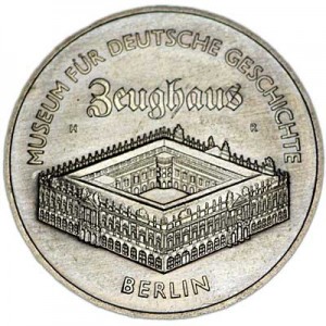 5 mark 1990, Germany, Zeughaus (German Historical Museum) price, composition, diameter, thickness, mintage, orientation, video, authenticity, weight, Description