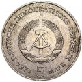 5 марок 1971 Германия, Берлин - столица, из обращения