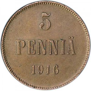 5 penni 1916 Finland price, composition, diameter, thickness, mintage, orientation, video, authenticity, weight, Description