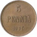 5 penni 1916 Finland, condition VF