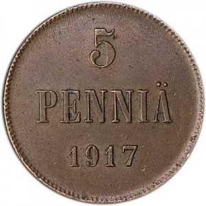 5 penni 1917 Finland eagle price, composition, diameter, thickness, mintage, orientation, video, authenticity, weight, Description