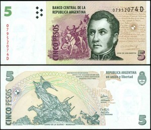 5 песо 2015 Аргентина, банкнота, хорошее качество XF