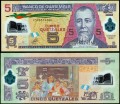 Banknote, 5 Quetzal 2010, Guatemala, XF