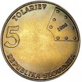 5 толаров 1996 Словения 150 лет первой железной дороге