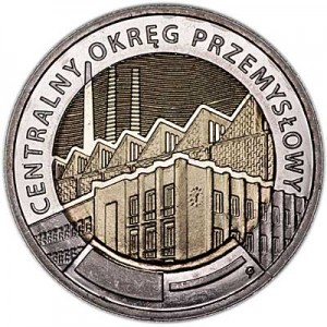5 zloty 2017 Poland Central Industrial District price, composition, diameter, thickness, mintage, orientation, video, authenticity, weight, Description