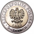5 zloty 2017 Poland Central Industrial District