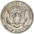 50 центов 1998 США Кеннеди двор P