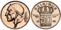 50 centimes 1998 Belgium