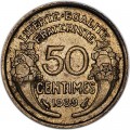 50 сантимов 1939 Франция, тип "Морлон"