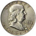 50 центов 1958 США Франклин двор D, серебро