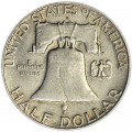 50 cents (Half Dollar) 1958 USA Franklin mint D,, silver