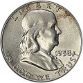 50 центов 1958 США Франклин двор P, серебро