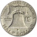 50 cents (Half Dollar) 1962 USA Franklin mint D, , silver