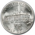 50 cents 1982 Washington  UNC, silver
