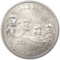 50 центов 1991 США Гора Рашмор UNC
